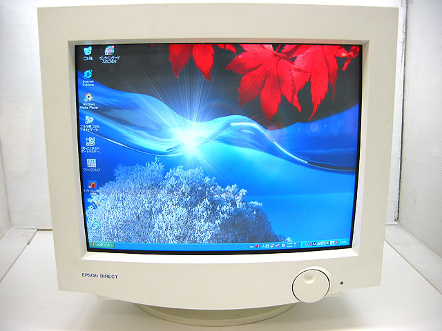 EPSON/エプソン 20.7型パソコンモニター LD21W81 心地よ ◇お引