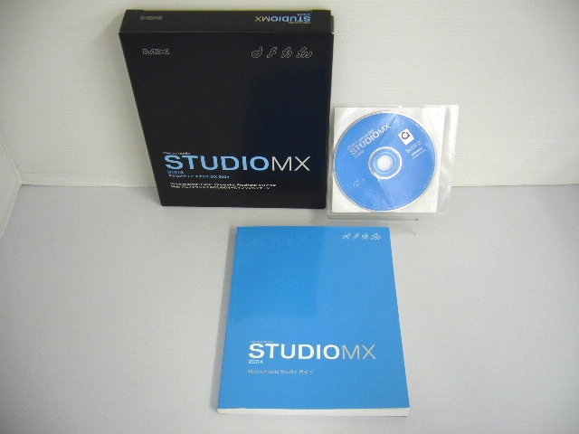 Studio MX 2004