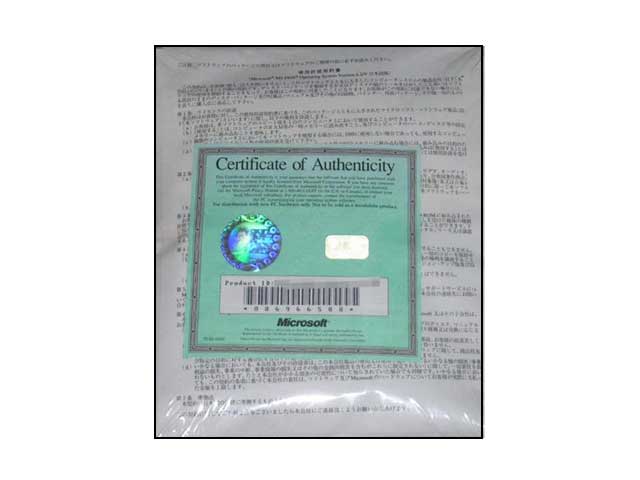 MS-DOS 6.2/V OEM+FDD : 自作PC(パソコン)パーツ販売