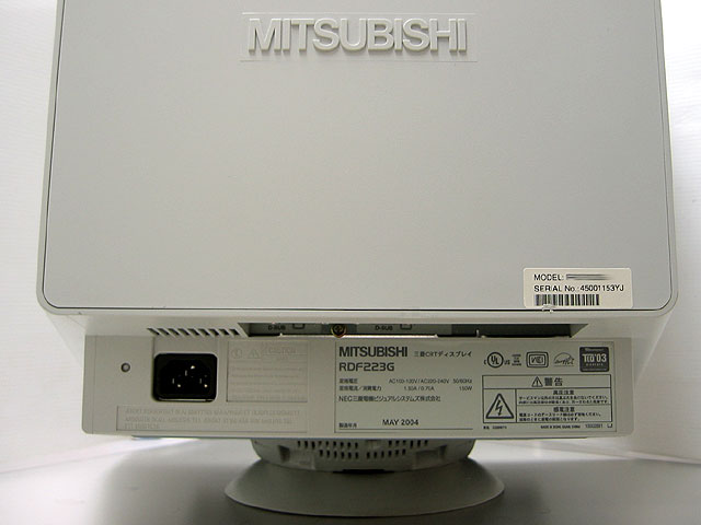 引取限定 MITSUBISHI RDF223H 引取限定 MITSUBISHI RDF223H - メルカリ