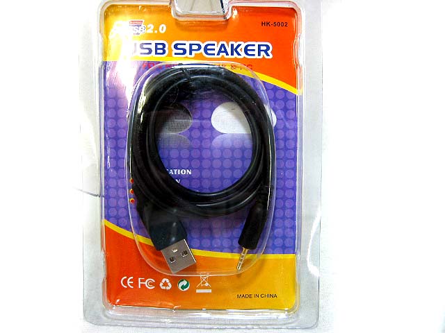 HK-5002(BK)