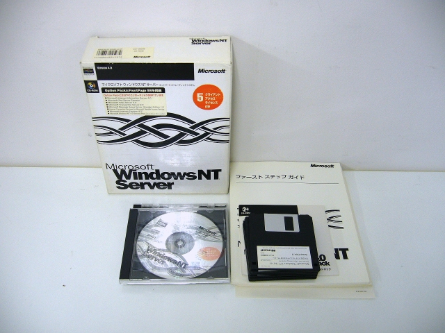 Windows NT 4.0 Server 5CAL