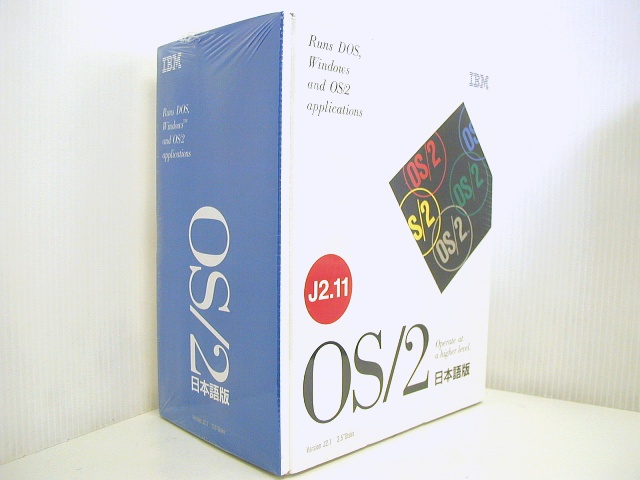 IBM OS/2 Warp with WIN-OS2 and スペシャルキット IBM OS/2 Warp with WIN-OS2 and スペシャルキット