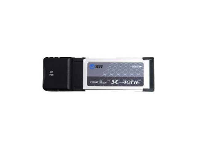 SC-40NE