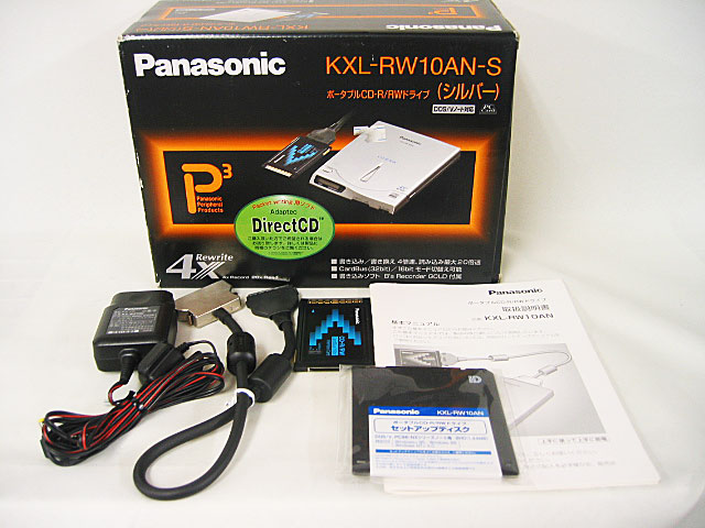 パナソニック Panasonic CD-R/RWドライブ KXL-RW10AN