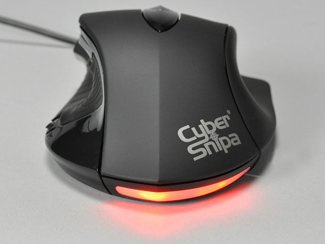 Silencer Laser Mouse