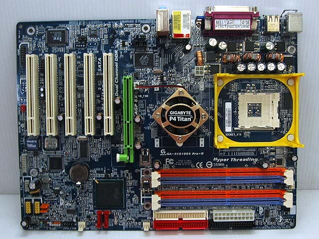 【ジャンク】GIGABYTE GA-8IG1000-G CPU/メモリー 付