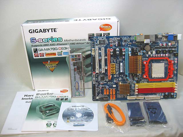 GA-MA78G-DS3H GIGABYTE マザーボード