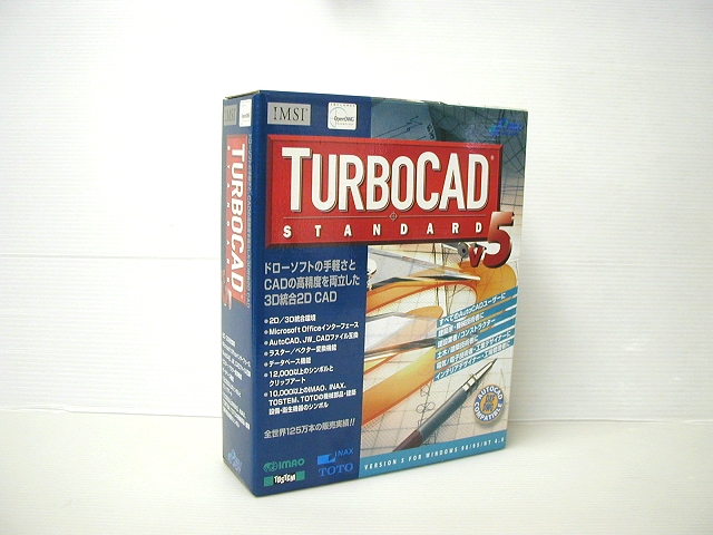 Turbocad Standard v5