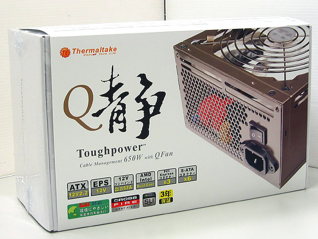 Thermaltake Toughpower Qfan 650W ATX電源