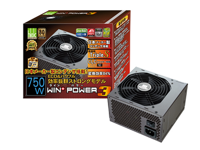 WIN+ Power 3 750W 電源