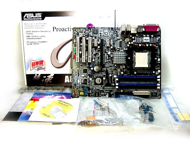 A8N-SLI PREMIUM : 自作PC(パソコン)パーツ販売