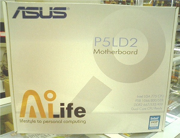 P5LD2 : 自作PC(パソコン)パーツ販売