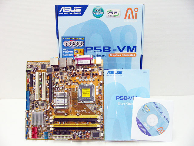 ASUS P5B-VM　マザーボード P5B-VM : 自作PC(パソコン)パーツ販売
