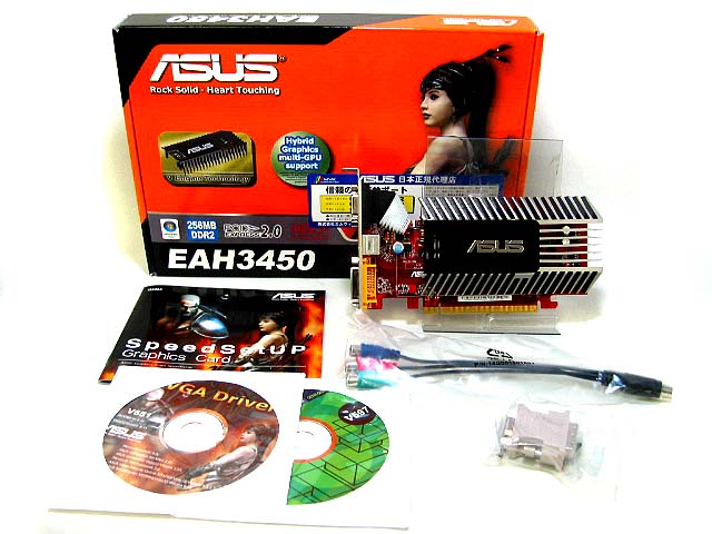EAH3450/HTP/256M : 自作PC(パソコン)パーツ販売
