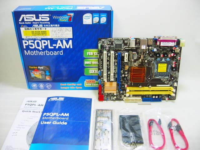 【中古】●Core 2 QUAD Q9550●GA-EP45-UD3R●メモリ 4GB●純正CPUクーラー・I/Oパネル GIGABYTE GA-EP45-UD3R／Q9550／メモリ 8GB／GT710 セット