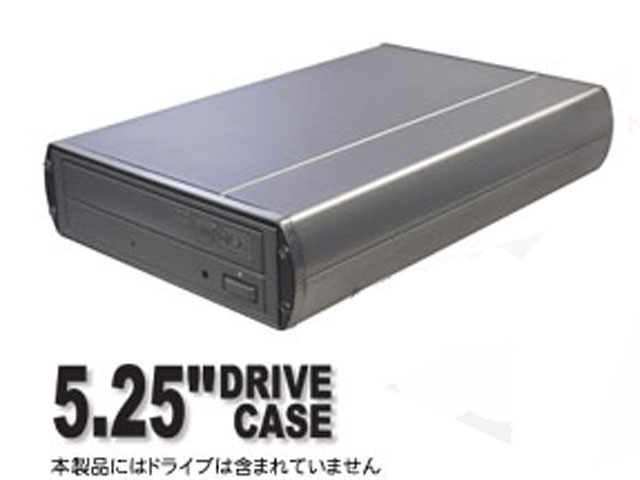 KMZ2-5SATA-SL 各種ドライブケース