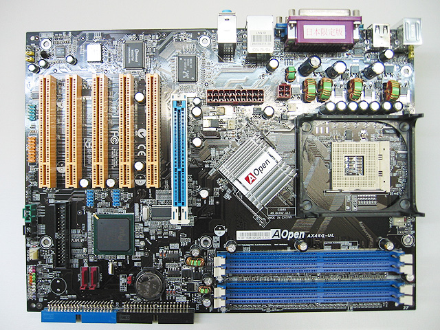 AOpen Socket478 マザーボード AX4SG Max II CPU メモリー セット 清掃