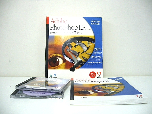 Photoshop Limited Edition