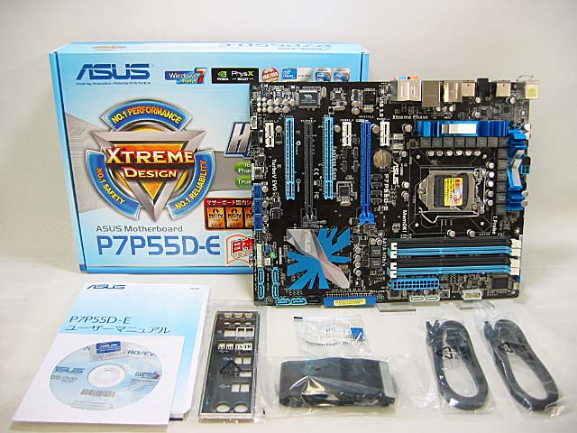 P7P55D-E : 自作PC(パソコン)パーツ販売