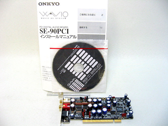 SE-90PCI