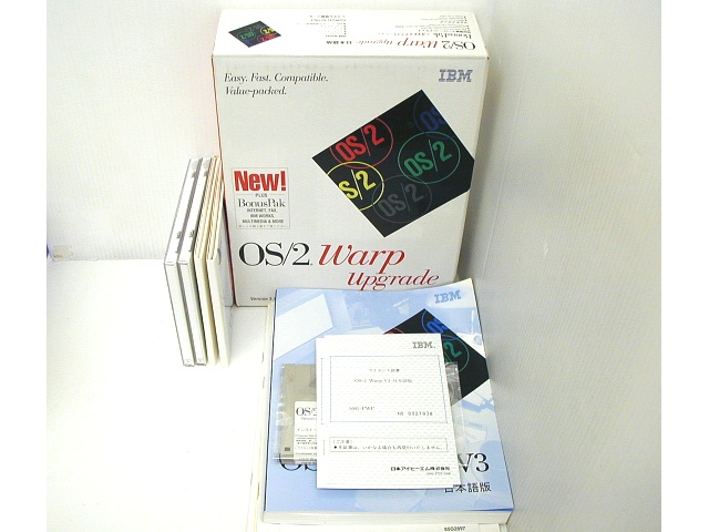OS/2 Warp Version 3 with WIN-OS/2 アップグレード
