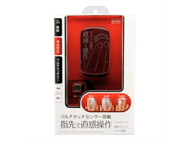 MA-TOUCH1R