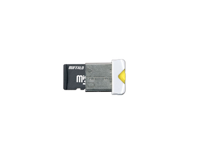 RMUM-8G/WH