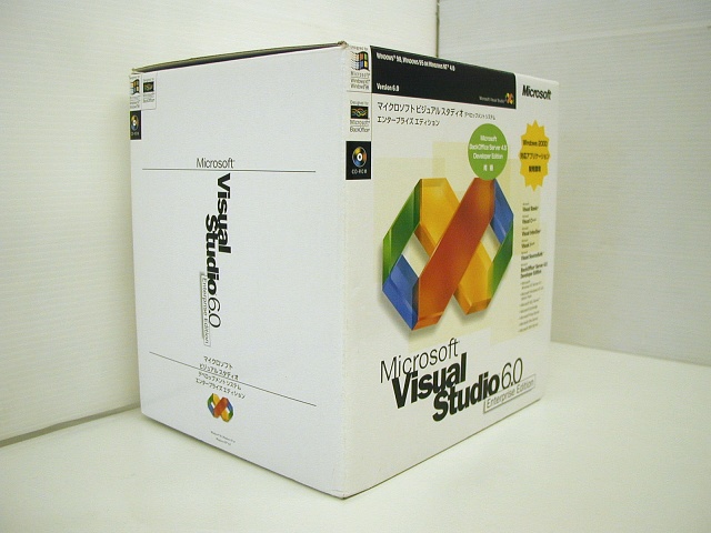 download microsoft visual studio 6.0 enterprise edition download microsoft visual studio 6.0 enterprise edition