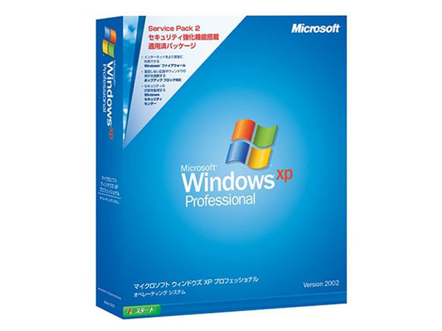 Windows XP Professional
