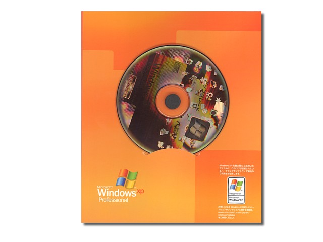 Windows XP Professional アップグレード