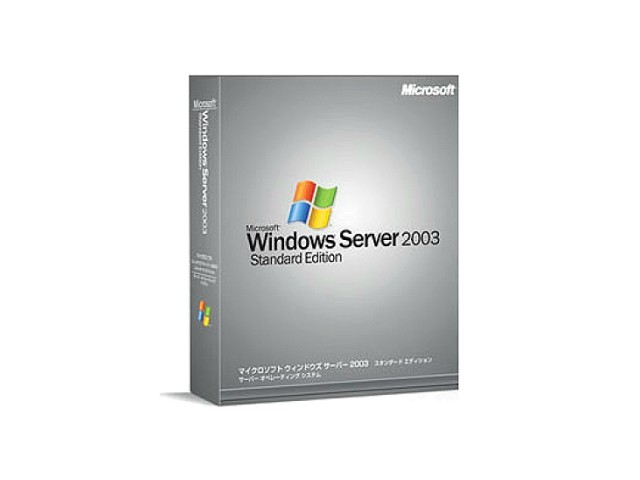 Windows Server 2003 Standard Edition x86
