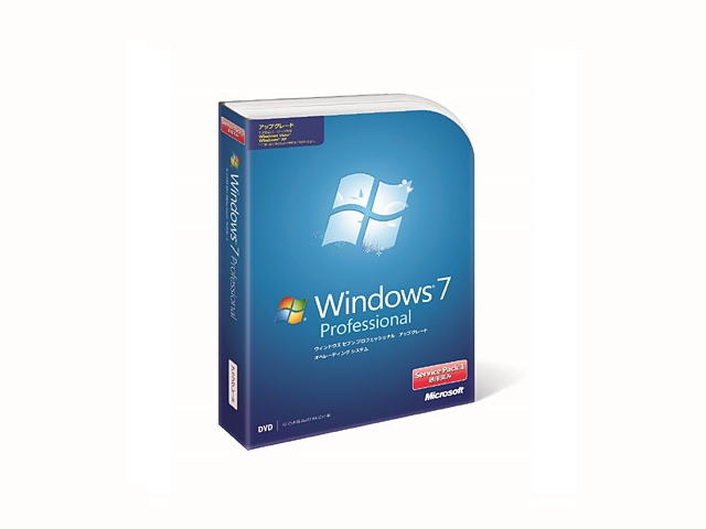 Windows 7 Professional アップグレード SP1