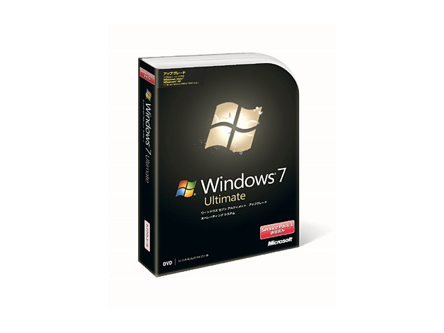 Windows 7 Ultimate アップグレード
