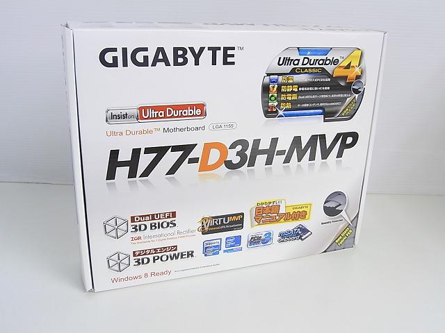 GA-H77-D3H-MVP/A : 自作PC(パソコン)パーツ販売