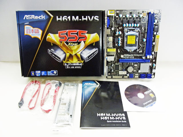 Intel i3 3220 自作 スリムケース パソコン Asus