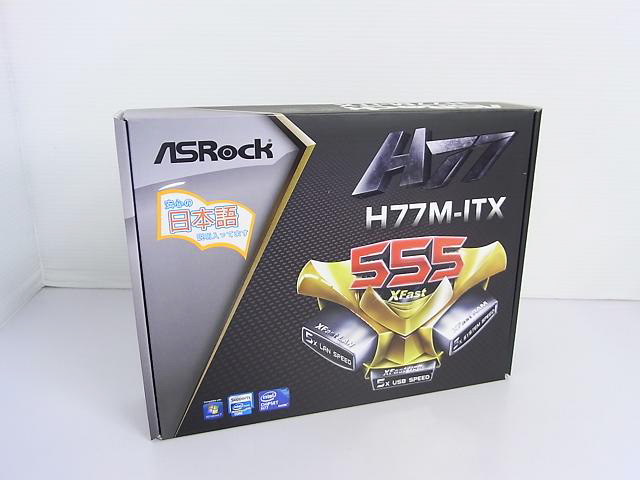 マザーボード ASRock H77M-ITX(CPU,メモリ,電源セット)