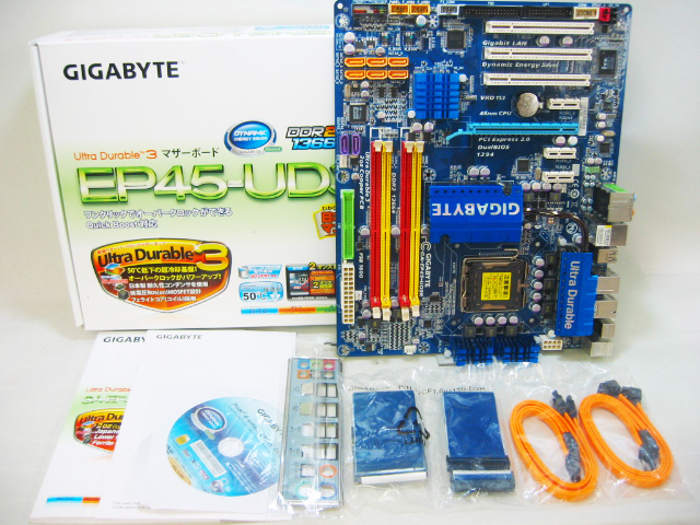 GIGABYTE GA-EP45-UD3R + CPU + メモリセット