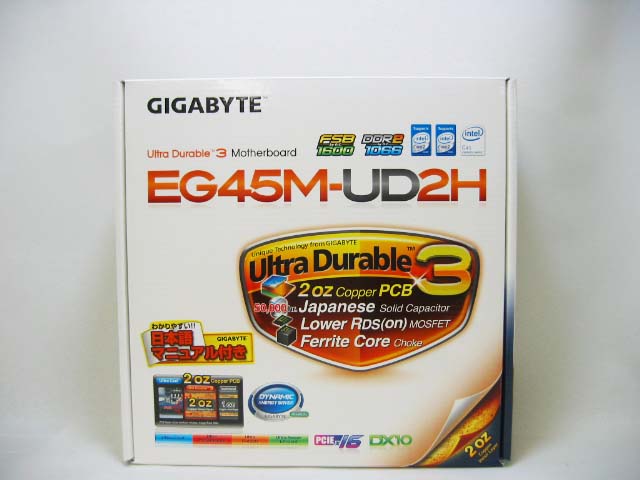 GIGABYTE GA-EG45M-UD2H (REV. 1.0)
