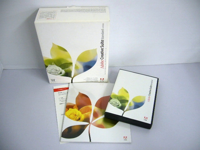 Creative Suite Standard