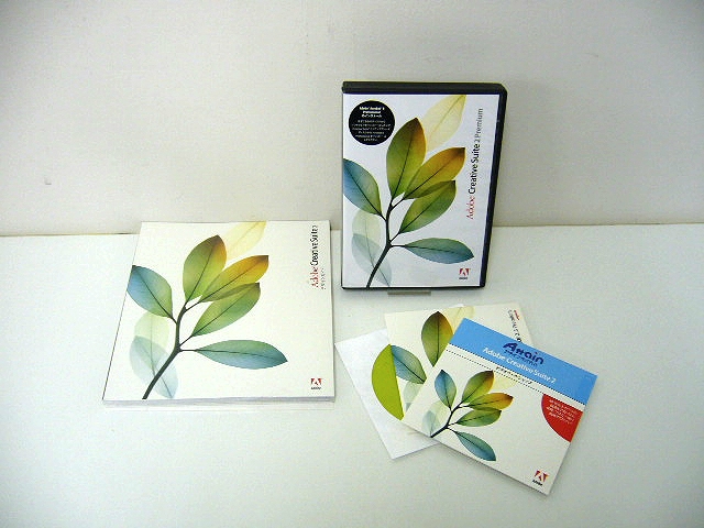 Creative Suite 2 Premium アップグレード