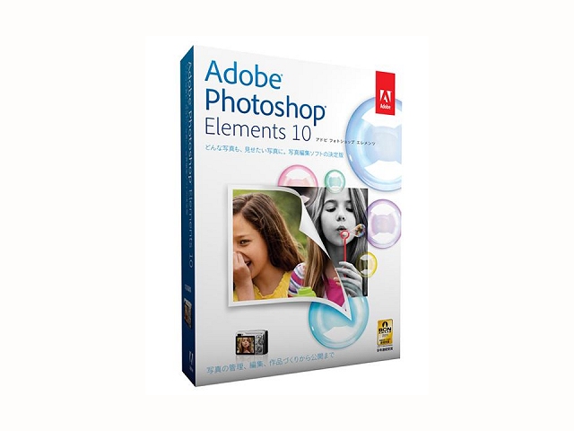 Photoshop Elements 10
