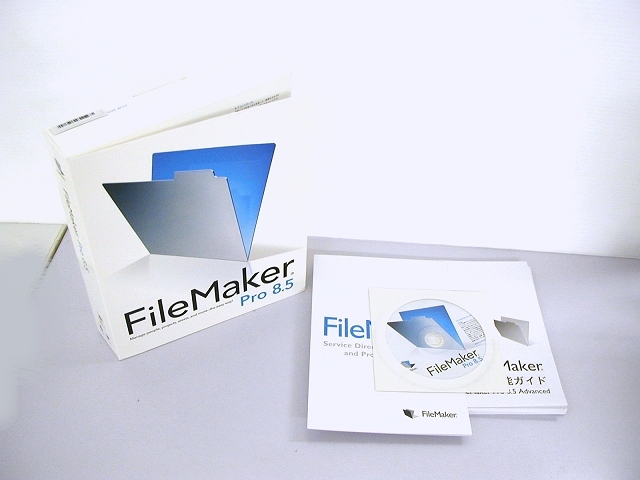 filemaker pro 15 eventid 1000