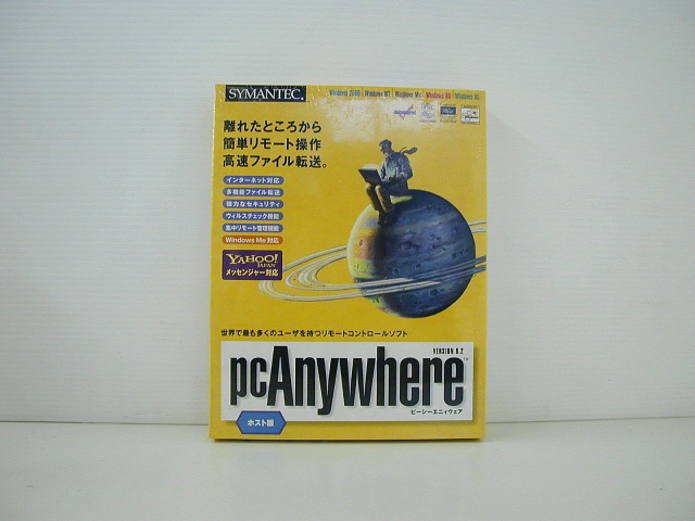 pcAnywhere version 9.2
