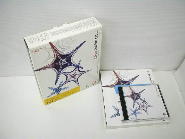 GoLive CS2 アップグレード版